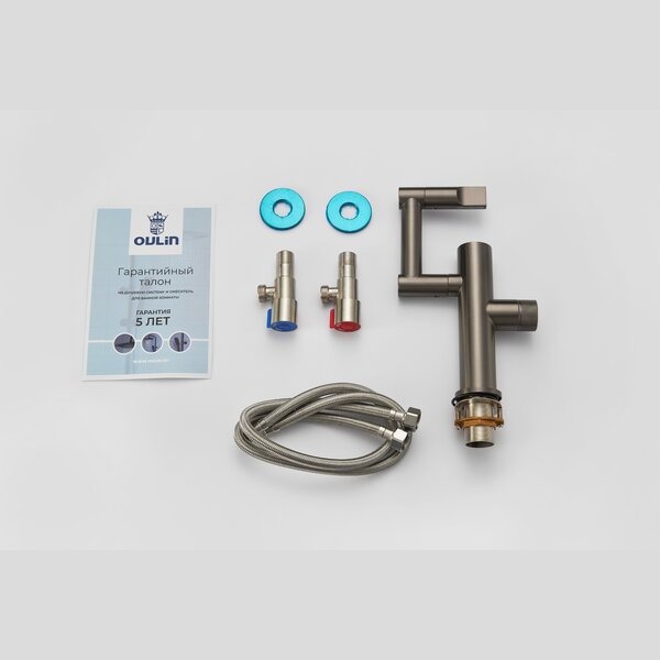 Смеситель для раковины Oulin OL-T9503H